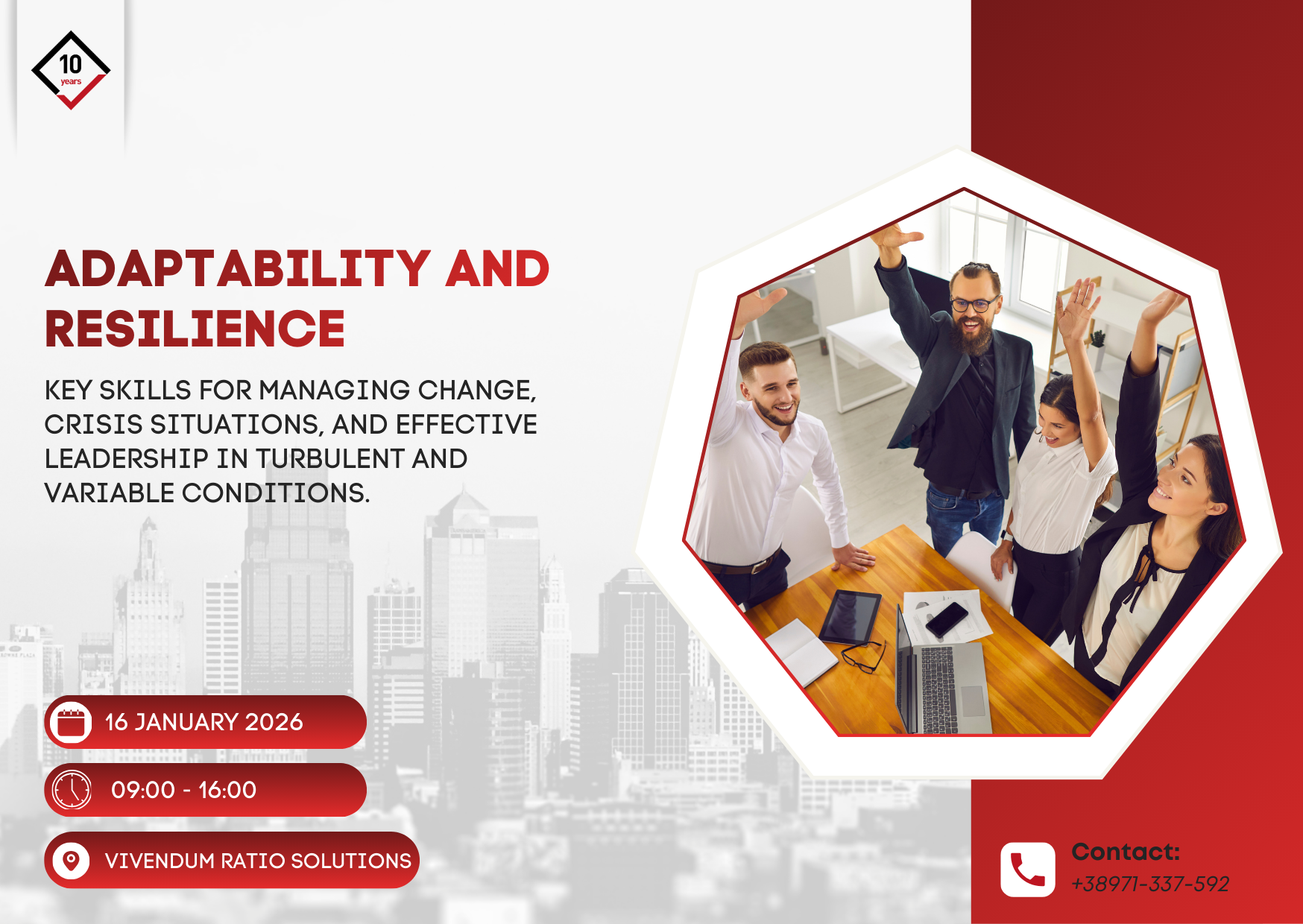 Showcase Change Management